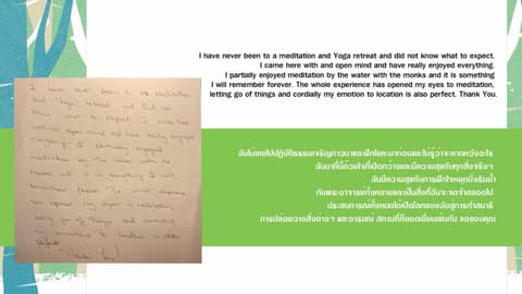 “I particularly enjoyed meditation by the water with the monks and it is something I will remember forever.”